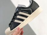 Adidas Superstar 2024最新男女生皮面三葉草 貝殼頭系列經典休閒運動板鞋