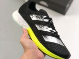 Adidas Boost X9000L4 2021新款 針織面男款運動慢跑鞋