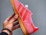 Adidas originals Gazelle Indoor 2024男女款 休閒舒適輕便耐磨 低幫板鞋