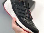 Adidas Ultraboost DNA UB21 2024男女款全掌爆米花休閒運動跑鞋