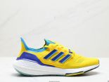 Ad Ultra Boost 21 Consortium 2024新款厚底爆米花跑鞋男鞋