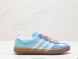 Adidas Originals Gazelle Indoor 三葉草復古防滑耐磨低幫板鞋 2024最新男女鞋