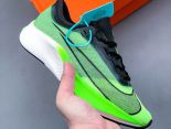 Nike Zoom Fly3 2022新款 緩震馬拉松男款輕便氣墊跑步鞋