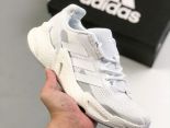 Adidas Boost X9000L4 2021新款 針織面男女款運動慢跑鞋