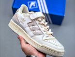 Adidas Forum 84 Low 2024最新情侶款低幫百搭潮流休閒運動板鞋