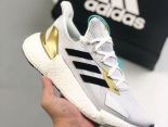 Adidas Boost X9000L4 系列 2021新款 三葉草男女款慢跑鞋